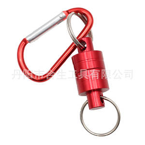 Mosquetón Magnético Mr Drill, Llavero de Aleación de Aluminio Rojo, Equipo de Seguridad Duradero para Senderismo, 22g, Tipo Universal - Product Image 3