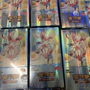 Produits Pokémon originaux de qualité supérieure, Pokémon Gem Volume 2 TCG, produits Pokémon originaux très populaires, nouveaux produits TCG/PTCG bon marché, jeu en chinois simplifié - Product Image 5