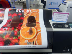 Chất lượng cao PageWide nhiệt tạo bọt mực máy in cho HP FI-1000 một vượt qua máy in túi giấy và carton mực in - Product Image 3