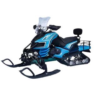 Nueva <span class=keywords><strong>Moto</strong></span> de <span class=keywords><strong>Nieve</strong></span> de 200cc y 4 Tiempos para Pista, Resort, Aventura y Todoterreno - Product Image 5