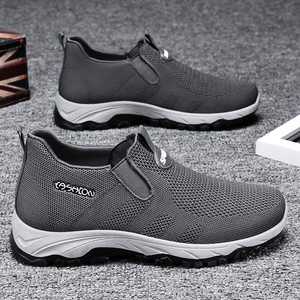 Chaussures de sport pour hommes, baskets de course, chaussures de basket personnalisées, en cuir véritable, en cuir de vache, à lacets, en mesh - Product Image 1