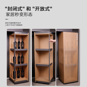 <b>Drawer</b> <b>Slide</b> 180 Degree Right Angle Rotating Cabinet Track Accessory For Kitchen Wine Cabinets <b>Drawer</b> Hardware - Product Image 5