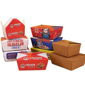 Food grade high quality hamburger sandwich taco onion rings chicken nuggets fish and chips hot dog packaging paper box