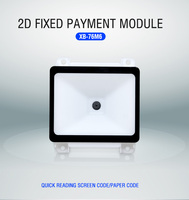 Lector de Códigos QR con Sensor Automático 76M6 Syble, Escáner de Códigos de Barras Integrado Omnidireccional 1D 2D