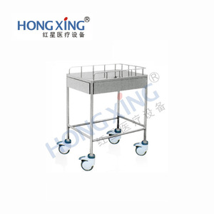 Red Star Hx E30 Stainless Steel Double Layer Medical <b>Tool</b> <b>Cart</b> <b>For</b> Hospital Use - Product Image 2