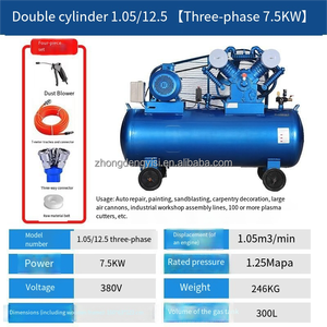 <b>Industrial</b> Grade 1.5KW-18.5 KW 60L-420 Liters Belt Type Air <b>Compressor</b> - Product Image 5