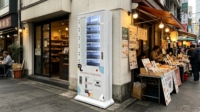 Máquina Expendedora de Doble Temperatura, Dispensador de Bebidas Frías y Calientes con Secciones de Snacks y Cosméticos para Venta Minorista 24/7