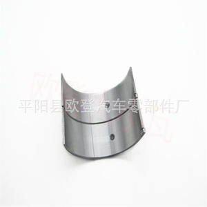 Vente directe en gros de nouveaux coussinets de bielle en acier 93742708 93742707 pour Aveo 1.6 Camion Petite taille - Product Image 3