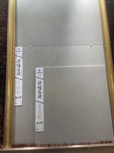 Cao Cấp Phật Sơn Gạch Đất Nung Gạch-Hiện Đại Cổ Điển Thiết Kế Mộc Mạc Axit Chịu Nhiệt Cách Nhiệt 3D Mô Hình Cho - Product Image 3