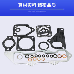 Kit de Reparación de Motor Yanmar 3D88, Junta de Culata de Acero Inoxidable, Piezas de Motor Diésel - Product Image 3