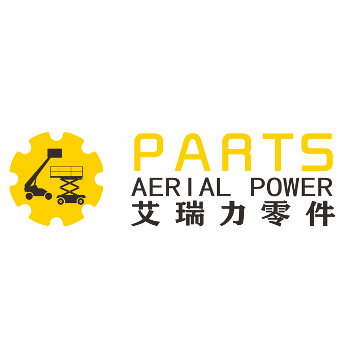 Hunan Aerial-Power Machinery Co., Ltd. logo