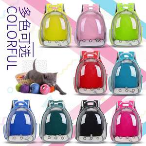 1 adet taşınabilir kedi kapsül sırt çantası nefes açık taşınabilir evcil hayvan sırt çantası taşıyıcı kediler ve köpekler dış mekan ürünleri - Product Image 4