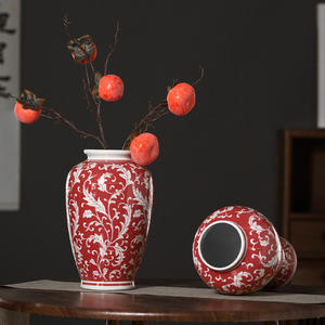 แจกันดอกไม้เซรามิกทรงขิงสีแดงวาดด้วยมือสำหรับตกแต่งงานแต่งงานบนโต๊ะ - Product Image 5