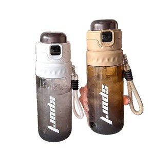 Sports spray water bottle, summer children's and students' dual-drink <b>large</b> capacity water bottle, men's graduated plastic <b>cup</b> - Product Image 5