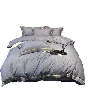 Factory Price of Pet Bed Cover <strong>Teddy</strong> <strong>Bear</strong> Comforter Bedsheet Queen - Product Image 2