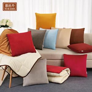 Coussin-plaid Yi Si Dan 42x42 cm plié, 110x140 cm déplié, double usage, pour voiture et canapé, rembourrage polyester, style moderne et simple - Product Image 1