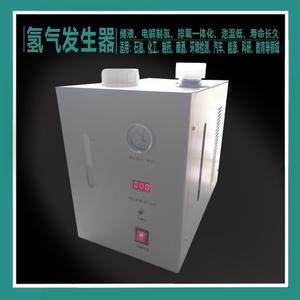 JM Type Hydrogen Generator Molecular Sieve Compression Air Separation Gaseous Oxygen Extraction - Product Image 3