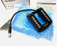 Unité d'illumination d'imagerie IA Keyence IV3-LG5M pour modèles compacts