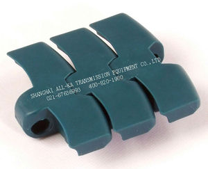 Vendita calda della serie Har 1050TAB-K330 con la curva di magnetismo della catena superiore nastro trasportatore per la linea di trasporto delle bevande - Product Image 4