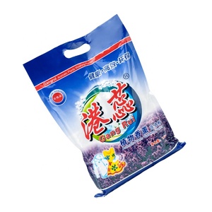 Polvo de Lavandería con Fragancia Personalizada al por Mayor, en Forma de Polvo para una Rápida Eliminación de Manchas, Alto Nivel de Espuma - Product Image 4