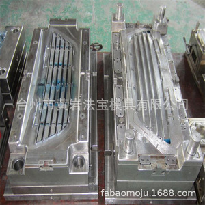 Moule en plastique pour pièces automobiles, multi-cavités, semi-fixe, pour la formation de calandre de voiture, sur mesure basé sur des échantillons - Product Image 1