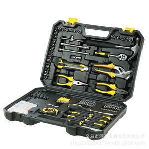 Boîte à outils Jugong 43,5x41,5x7,5 cm, surface texturée, boîte de rangement pour la réparation et l'entretien de la maison et de l'automobile - Product Image 2