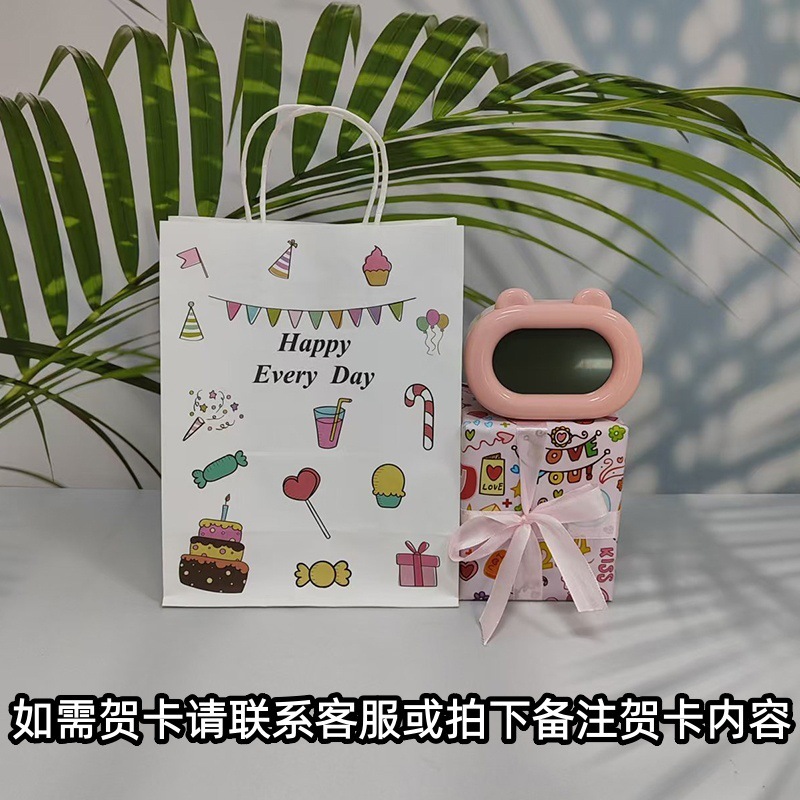 Borsa regalo rosa per compleanno - confezione regalo in carta - Cupido