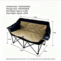Chaise de camping double pliable extra large et moderne avec porte-gobelet, en tissu Oxford, mobilier d'extérieur pour la plage, le pique-nique et le jardin
