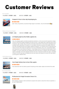 Transitaire Chinois : Tarifs d'expédition porte-à-porte <span class=keywords><strong>les</strong></span> plus bas depuis Qingdao, Chine vers <span class=keywords><strong>les</strong></span> États-Unis, le Japon, la <span class=keywords><strong>France</strong></span>, la Thaïlande, l'Allemagne - Product Image 4