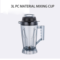 Mixeur Commercial Multifonctionnel 2025 – Nouvelle Génération de Blenders Robustes pour Fruits et Jus