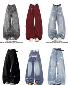 Pantalones Vaqueros de Mezclilla Elásticos de Algodón Ajustados de Diseñador para Hombre, de Alta Calidad, a Precio de Ganga, al por Mayor, en Azul y Negro, Sin Marca, Ropa de Moda - Product Image 6