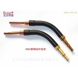 Bid Welding Torch Accessories Copper Plated Angled For Co2 Gas Shielded Welding All Models - Product Image 5