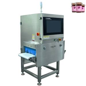 Machine <span class=keywords><strong>d</strong></span>'inspection alimentaire à rayons X CHAO QIANG : Haute précision, capture instantanée des images <span class=keywords><strong>de</strong></span> transmission, localisation précise des tests. - Product Image 1