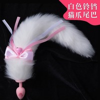 Großhandel Katzenpfoten-Schwanz Anal-Plug aus Kunstfell, Verführerischer Cosplay-Analstöpsel für Frauen, Wasserdichtes, Umweltfreundliches Silikon-Sexspielzeug für Erwachsene