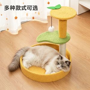 Vente directe d'usine de griffoirs et plateformes à griffer pour chats en forme de capsule spatiale, griffoirs intégrés pour petits chats. - Product Image 4