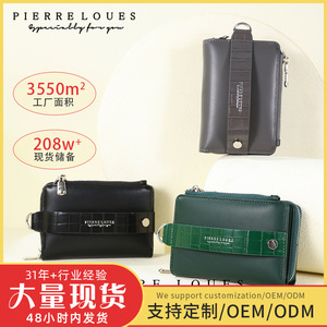 Pierre Loues Folding Coin <b>Purse</b> <b>Small</b> Wallet Multi-slot Compact Unisex Spring 2025 Crocodile Pattern Solid Color - Product Image 5