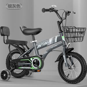 Bicicleta de equilibrio para niños Jintong de 16 pulgadas sin pedales, con ruedas de aleación de aluminio, para paseos al aire libre, para niños de 3 a 6 años. - Product Image 2