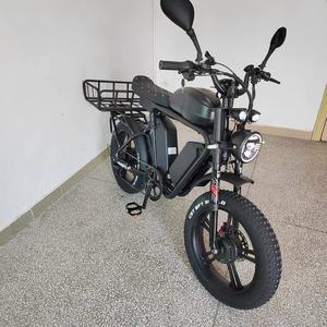 จักรยานไฟฟ้าบรรทุกสินค้า 70 Ah ระยะไกล มอเตอร์คู่ 2000W 52V แบตเตอรี่สามก้อน ระบบกันสะเทือนเต็มรูปแบบ เบรกไฮดรอลิก ล้อแม็ก - Product Image 5