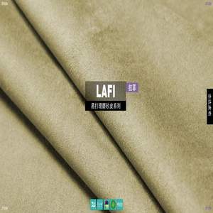 Tissu usine de tissu en Chine série de cuir nubuck facile d'entretien Zhida Textile doux lit canapé coussin décoration <span class=keywords><strong>LAFI</strong></span> - Product Image 1