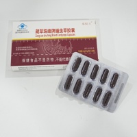 Complément énergétique quotidien, pilules énergétiques à base de plantes, soutien immunitaire pour adultes, capsules de bien-être corporel