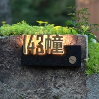 Plaque de porte extérieure moderne rétroéclairée par LED en acier inoxydable 304, étanche et illuminée, pour appartement, villa, hôtel, texte personnalisé