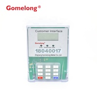 Compteurs d'eau prépayés certifiés ISO4064 classe B avec communication RF, système AMI/AMR, affichage numérique, protection IP65