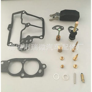 ชุดซ่อมคาร์บูเรเตอร์ 2E K11-3575A สำหรับชิ้นส่วนทดแทนเครื่องยนต์ - Product Image 1