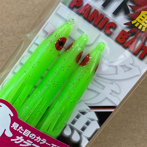 100% Original <span class=keywords><strong>YAMASHITA</strong></span> luminoso 7,5 cm 9cm pulpo suave calamar señuelo de pesca - Product Image 4