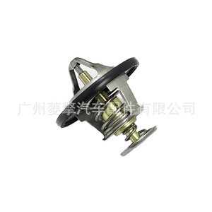 เทอร์โมสตัทเครื่องยนต์ 82 1305A191 MD174233 สำหรับมิตซูบิชิ ปาเจโร มอนเตโร L200 อะไหล่ทดแทน - Product Image 2