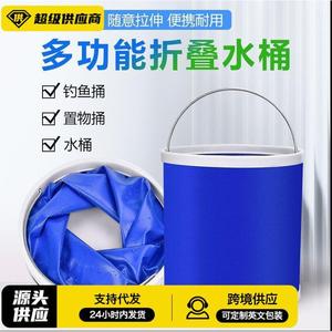 Portable Collapsible <b>Bucket</b> 13L <b>Folding</b> Water Container For Outdoor Fishing Car Washing Cleaning Multi Purpose Use - Product Image 5