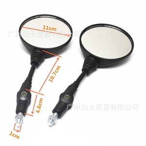 1 Paire de Rétroviseurs Latéraux de Moto 10mm, Rétroviseurs Anti-Chute Pliables Ronds pour <span class=keywords><strong>Harley</strong></span> Scooter KTM - Product Image 3