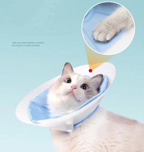 Neues Verstellbares Weißes Eliza Circle Wasserdichtes Einziehbares Weiches und Bequemes Katzen-Genesungshalsband - Product Image 5