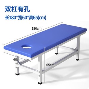 Gan Gang Medical Massage <b>Bed</b> 180X60X65Cm Stainless Steel Sponge <b>Padding</b> Commercial Use - Product Image 4