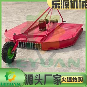 Cortadora Agrícola para Tractor de 120 cm de Ancho, Caja de Cambios de Alta Productividad para Limpieza de Praderas, Terrenos Arbustosos y Pastos - Product Image 4